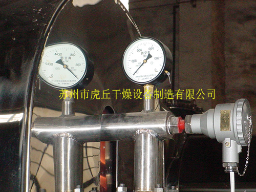 雙芯8字型光纜
